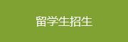 © 2019 酷酷跑官网成为世界杯的